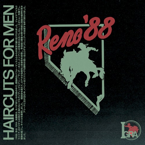 Reno '88