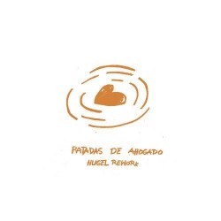 Patadas de Ahogado / LATÍN MAFIA, HUMBE (Extended Rework)