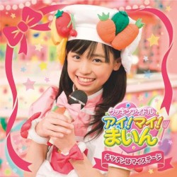 キッチンはマイステージ