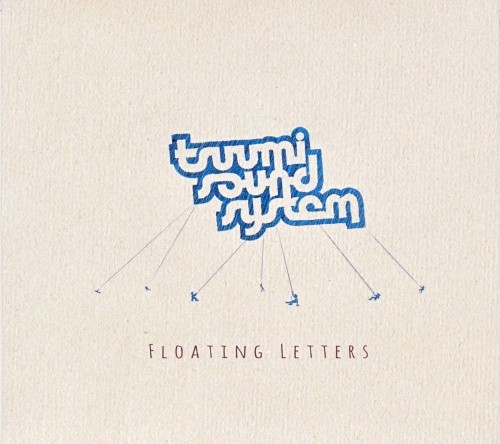 Floating Letters