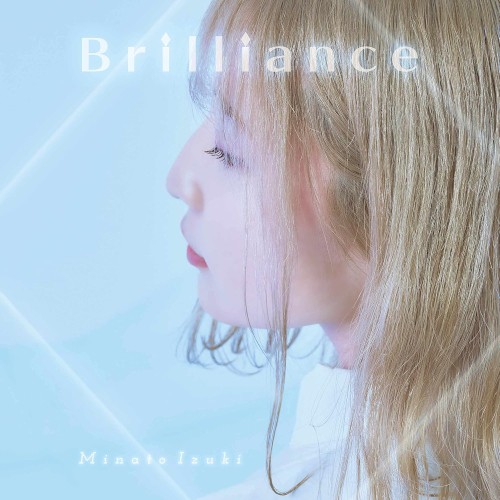 Brilliance