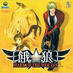 GAROU: MARK OF THE WOLVES