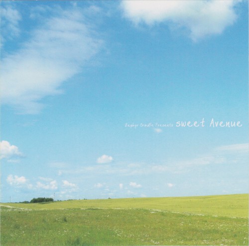 sweet Avenue