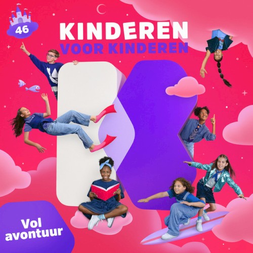 Kinderen voor Kinderen 46 - Vol avontuur