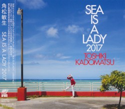 SEA IS A LADY 2017