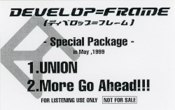Special Package