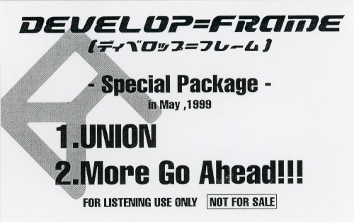 Special Package