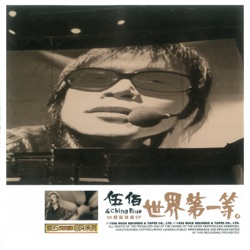 Gold – 30 Greatest Hits