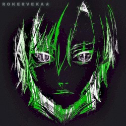 НОЖ! (Remix)