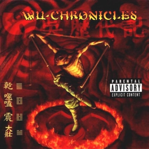 Wu‐Chronicles