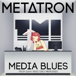 Media Blues - from 2064: Read Only Memories