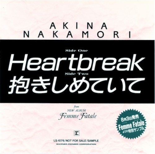 Heartbreak
