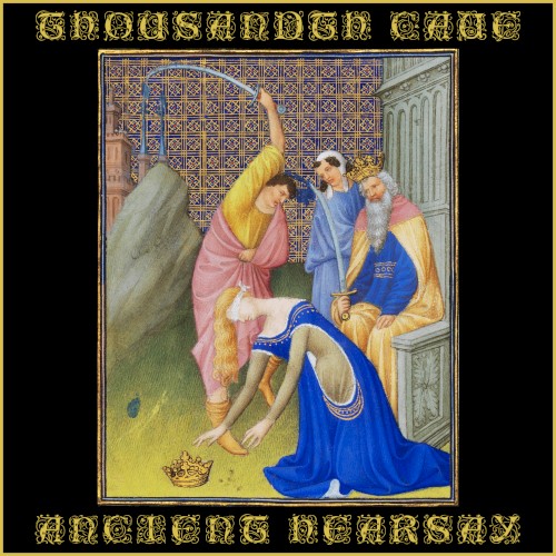 Ancient Hearsay