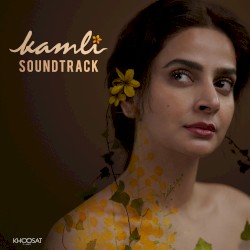 Kamli