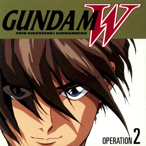 新機動戦記ガンダムW OPERATION 2