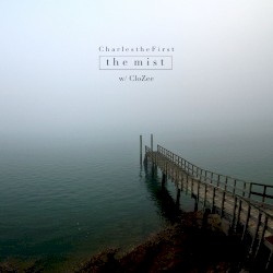 The Mist