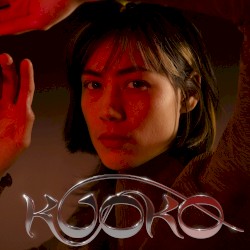 KUOKO