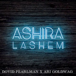 Ashira Lashem