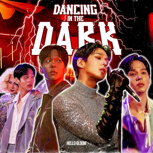 Dancing In The Dark