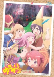 ゆるゆり♪♪ すぺしゃるなさうんどCD その6