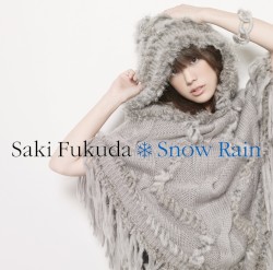Snow Rain