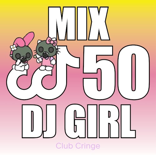 CRINGE MIX #50