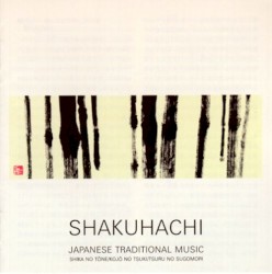 Shakuhachi