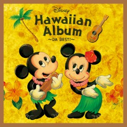 Disney Hawaiian Album ~DA BEST!~