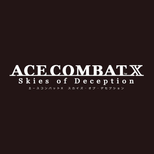 エースコンバットＸ スカイズ・オブ・デセプション オリジナルサウンドトラック