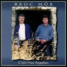 Cyfri Hen Atgofion