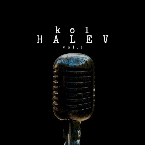 Kol Halev