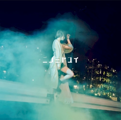 Dark seeks light / 散文的LIFE