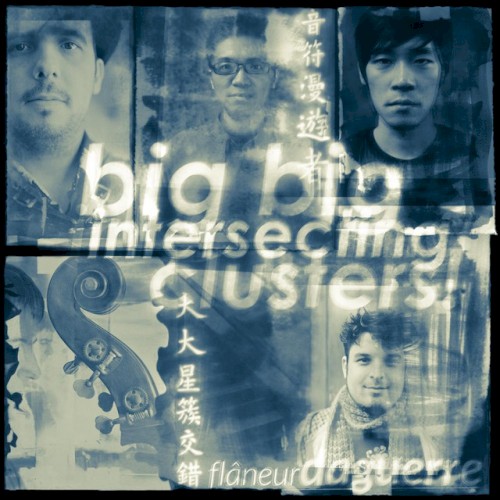 Big Big Intersecting Clusters!