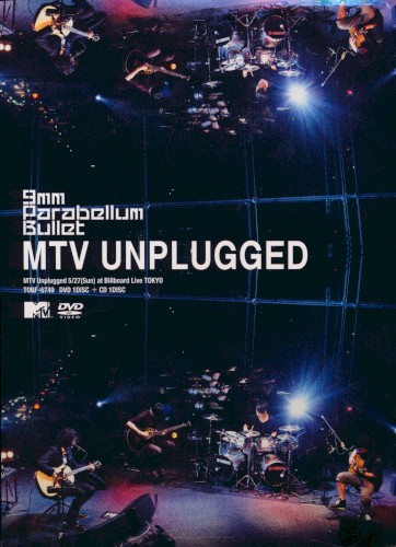 MTV UNPLUGGED