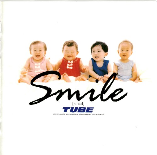 Smile