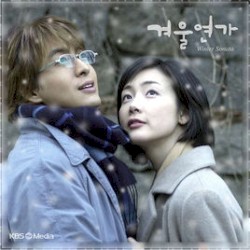 Winter Sonata