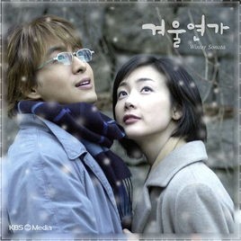 Winter Sonata