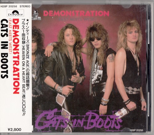 Demonstration (East Meets West)