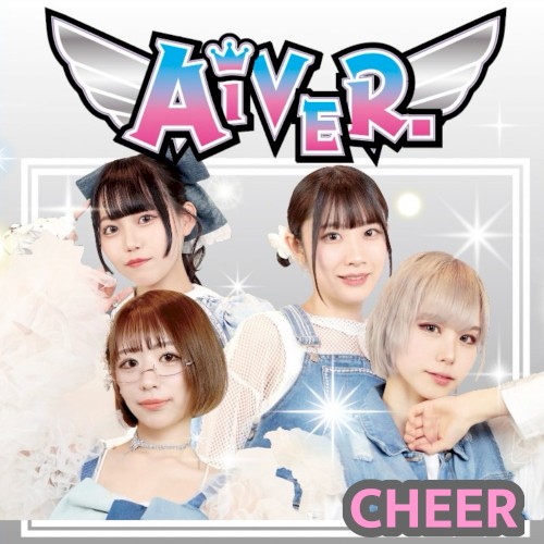 CHEER