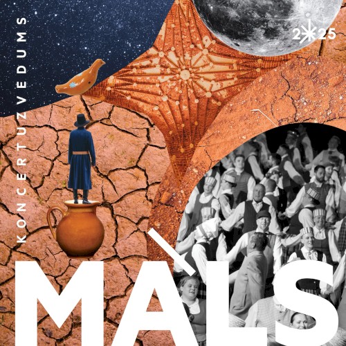 Māls