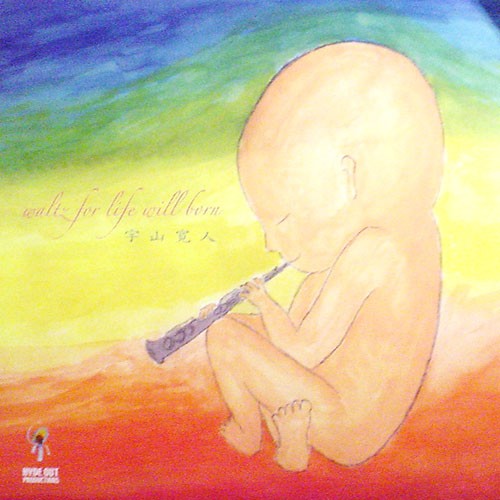 Waltz for Life Will Born