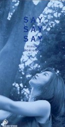 SAY SAY SAY