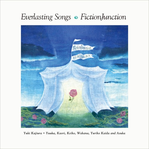 Everlasting Songs