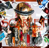 SCARLET