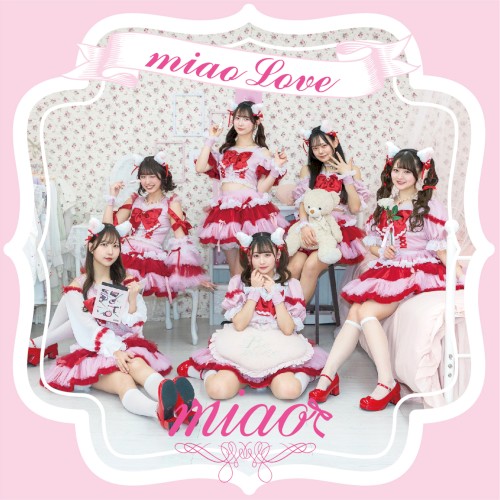 miao Love