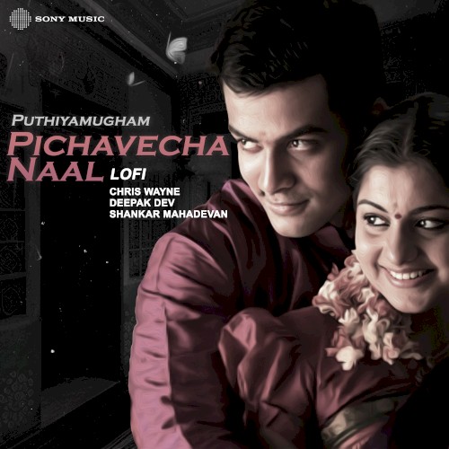 Pichavecha Naal (Lofi)