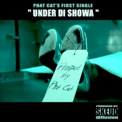 Unda Di Showa