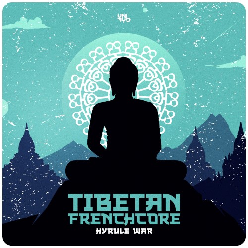 Tibetan Lullaby