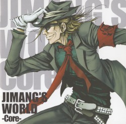 JIMANG'S WORLD -Core-