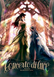 Concerto di luce